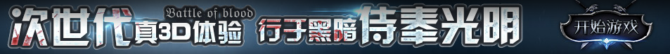 基金行经济网